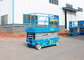 Full Electric Hydraulic Boom Lift , Self Propelled Scissor Lift 8M Platform Height 450Kg Rated Capacity supplier