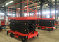 SJY0.3-16 300KG Four wheel Traction Hydraulic Mobile Scissor Lift 16M Max Lifting Height supplier